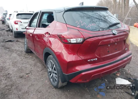 2023 Nissan Kicks Sv Xtronic Cvt из США, поврежденный, VIN 3N1CP5CV3PL540911